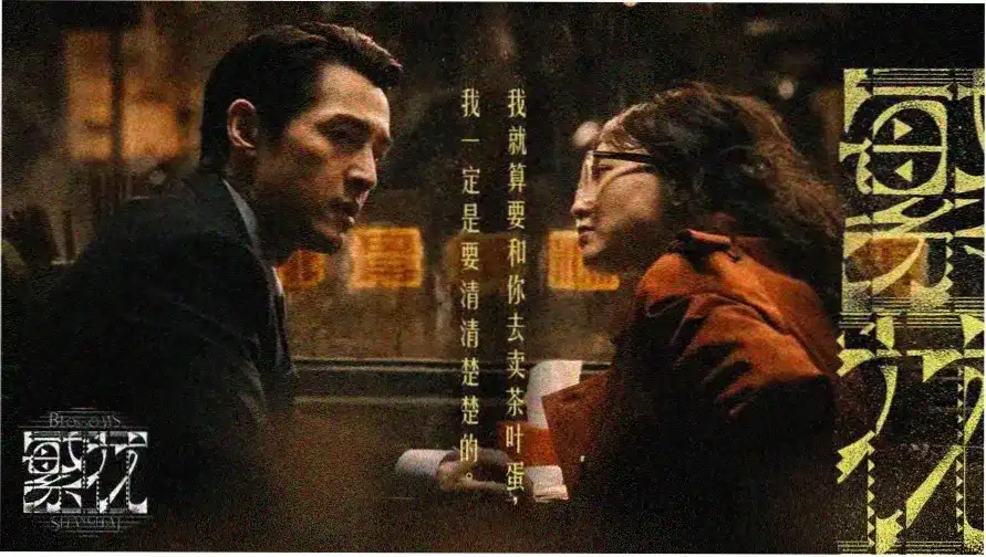 第七影院重磅推荐